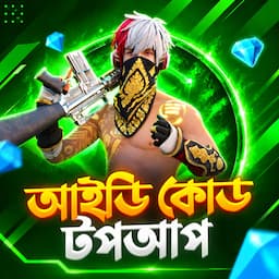 পণ্যের ছবি
