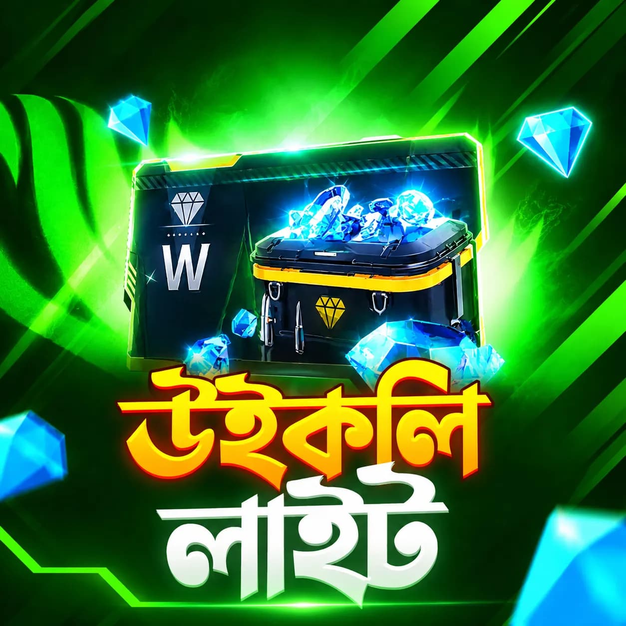 Weekly Lite