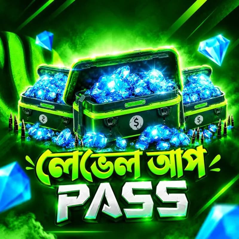 App SUBSCRIPTION