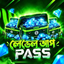 পণ্যের ছবি