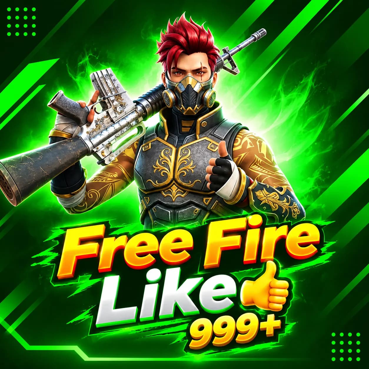 FF Account Like প্রতিদিন ২০০ লাইক